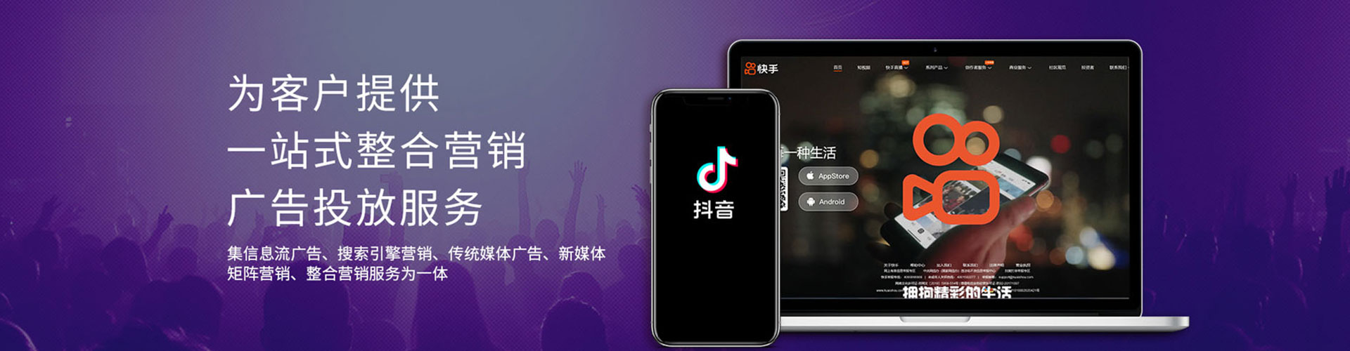 冀州如何百度推广